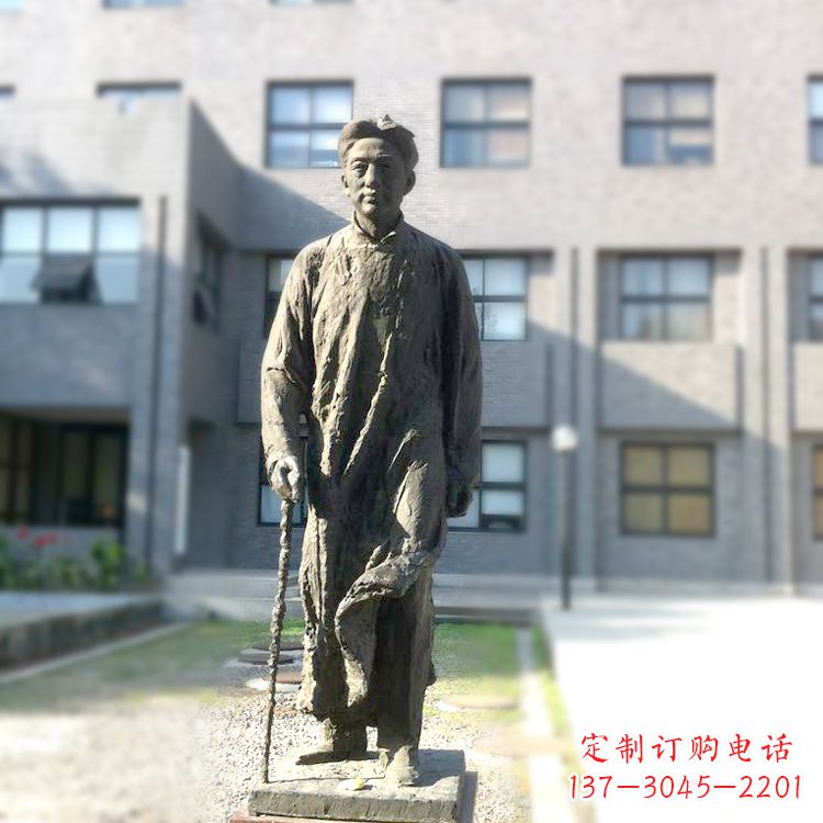 北京校园名人徐悲鸿雕塑