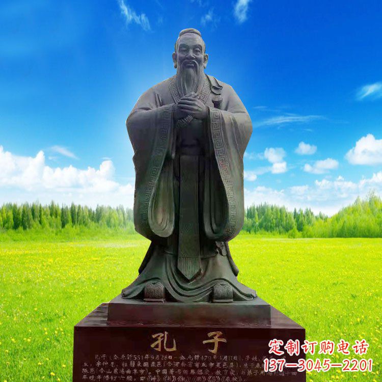 北京校园青铜孔子