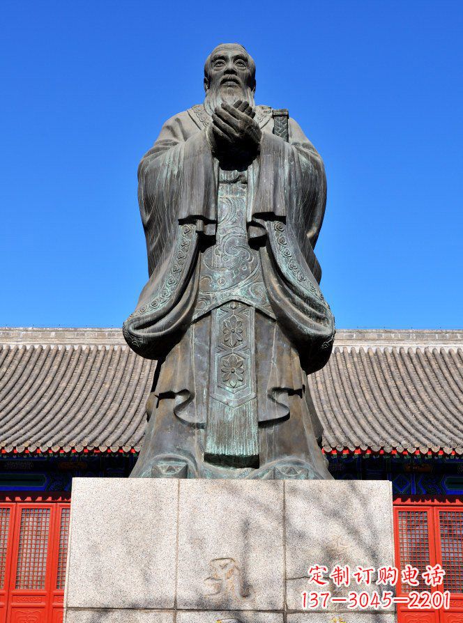 北京校园青铜孔子人物铜雕