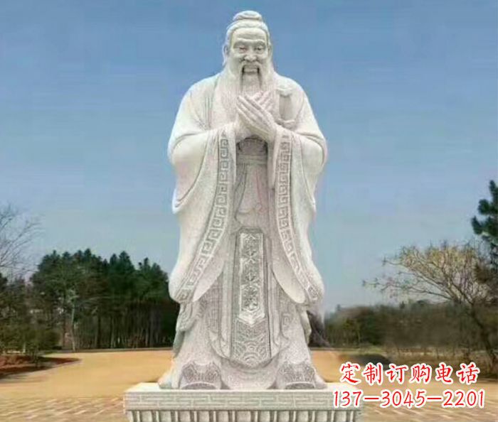 北京校园人物大理石孔子石雕 (2)