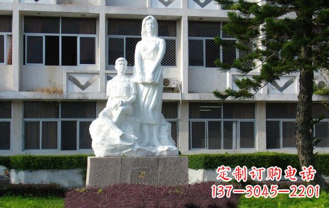 北京校园人物晨读的学生