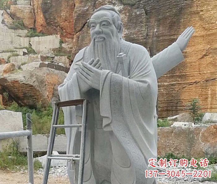 北京校园人物大理石孔子石雕