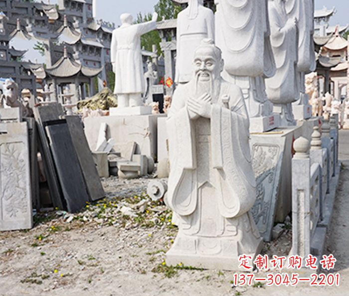 北京校园人物孔子石雕 (3)