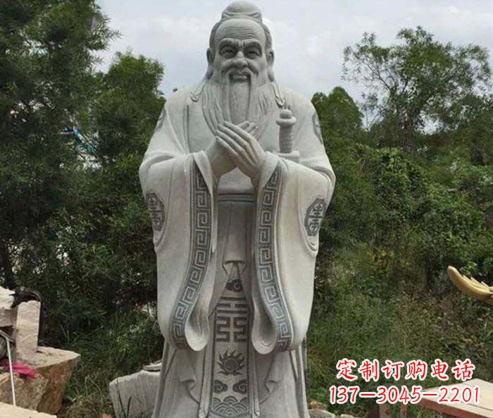 北京校园人物孔子石雕