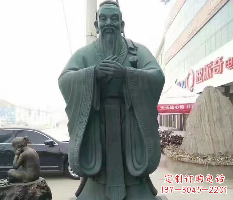 北京校园人物孔子行教像