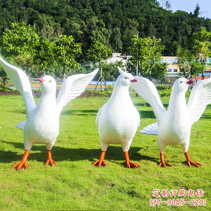 北京信阳师院和平鸽雕塑