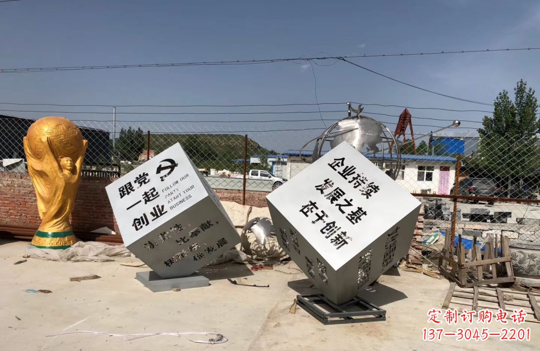 北京行走的力量不锈钢魔方雕塑户外摆件广场雕塑