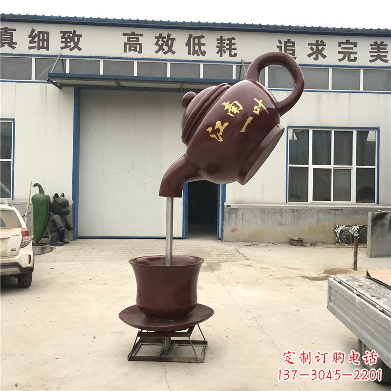 北京悬空茶壶喷泉雕塑
