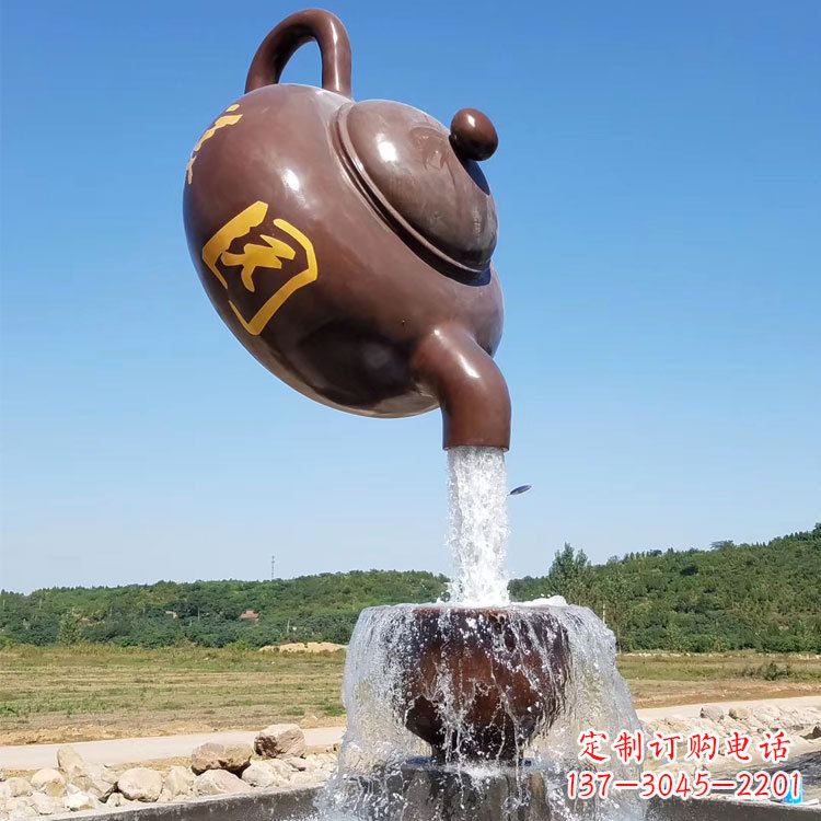 北京悬空茶壶喷泉景观雕塑