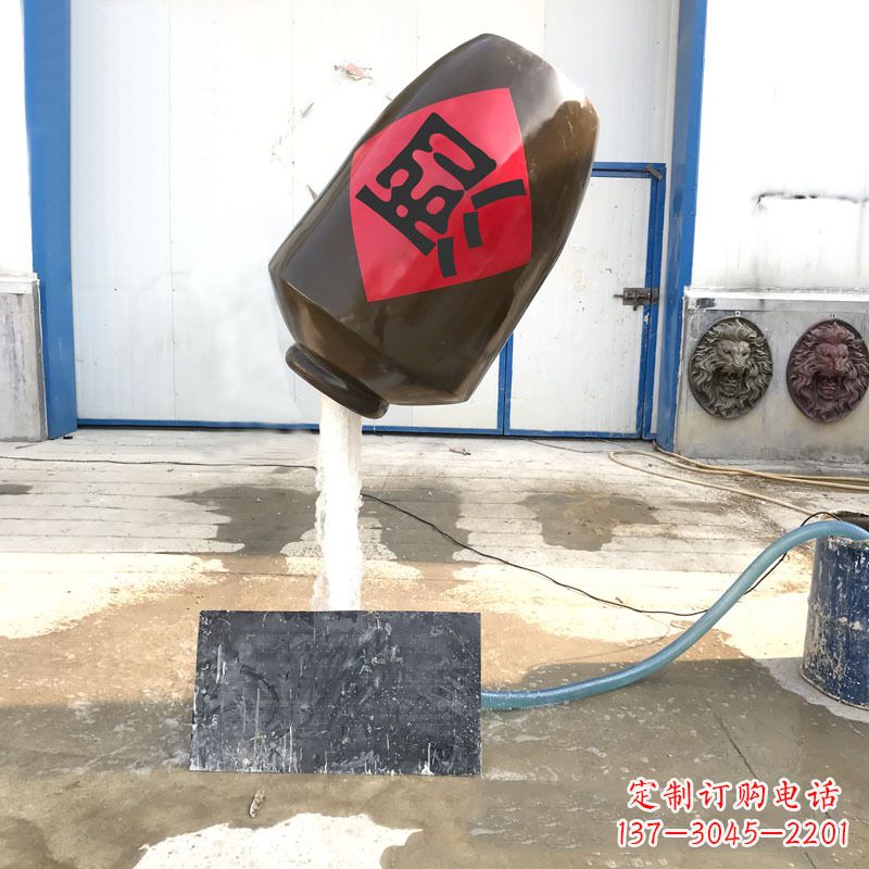 北京悬空酒壶流水喷泉