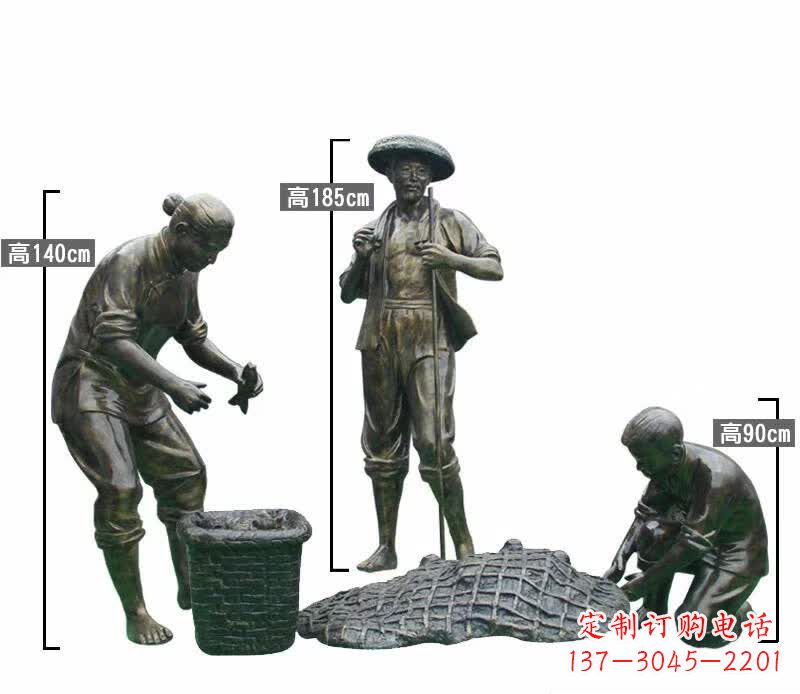 北京渔夫捕鱼民俗铜雕