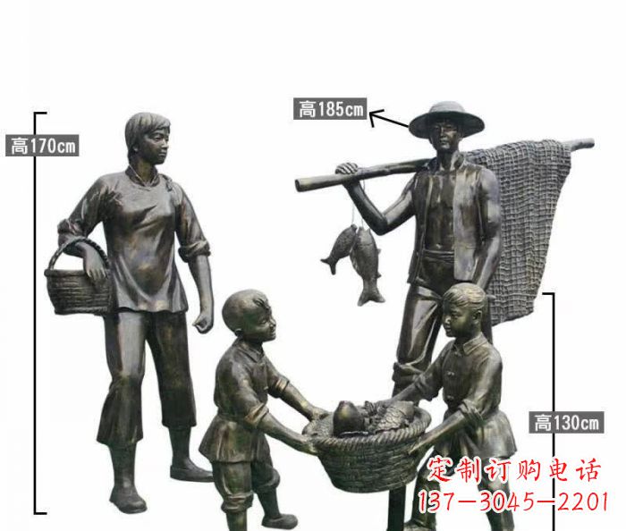 北京渔夫捕鱼民俗铜雕 (3)