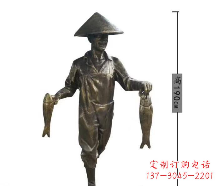 北京渔夫捕鱼民俗铜雕 (2)