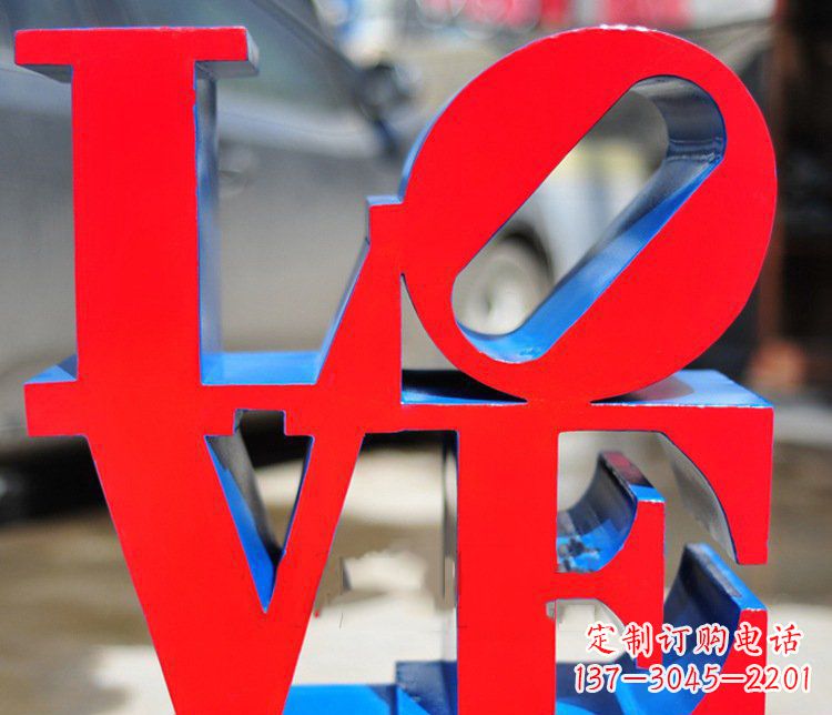 北京园林不锈钢love字母雕塑