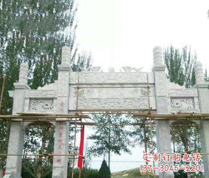 北京园林仿古三门牌坊石雕 (3)