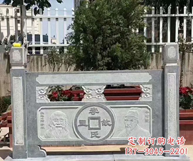 北京园林仿古石浮雕栏板景观石雕