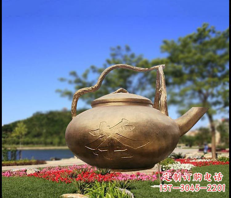 北京园林景观茶壶铜雕