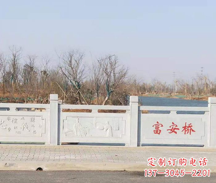 北京园林景观大理石桥栏板石雕 (4)