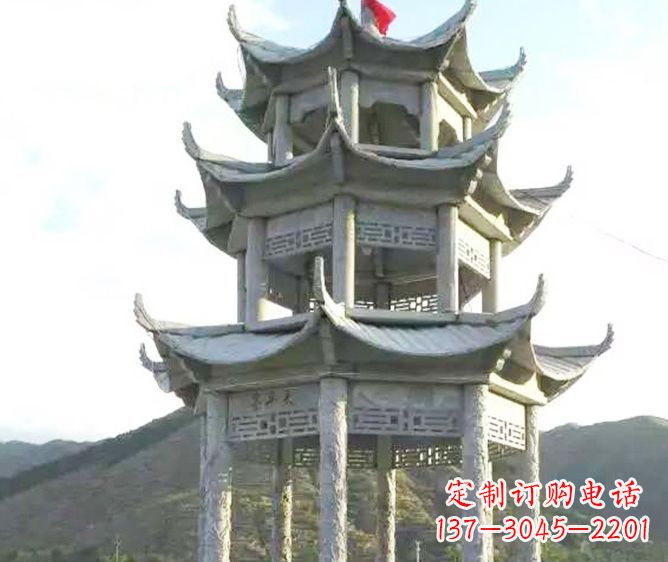 北京园林景观多层凉亭石雕 (3)