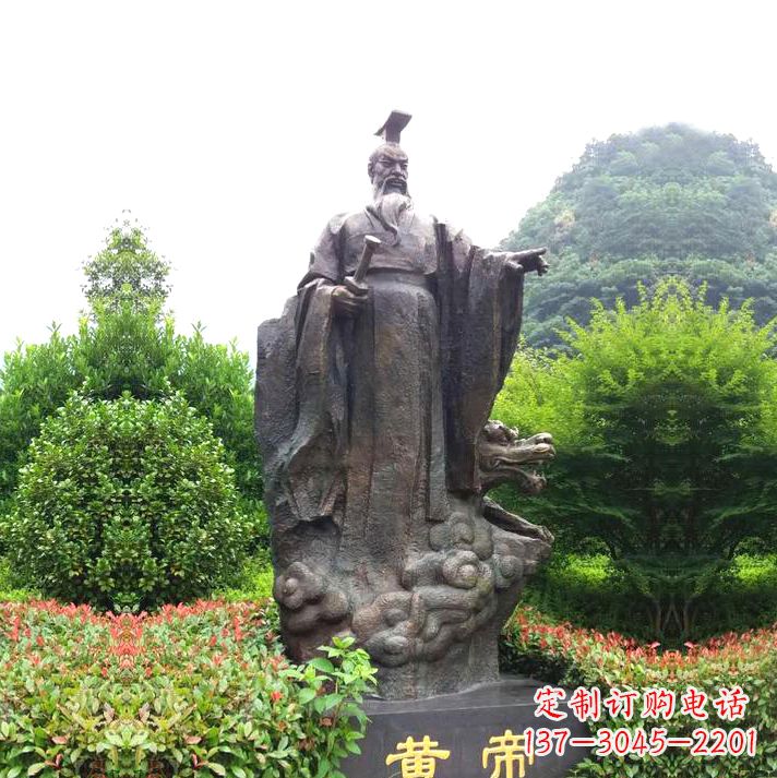 北京园林景区纯铜黄帝铸铜雕像