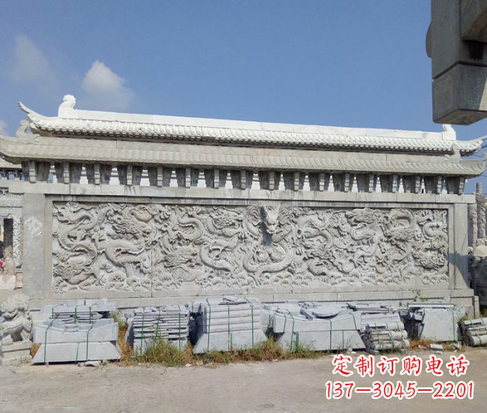 北京园林九龙壁石雕影壁 (3)