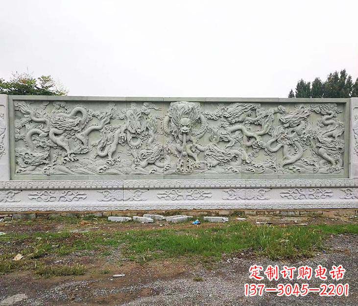 北京园林九龙壁景观石雕