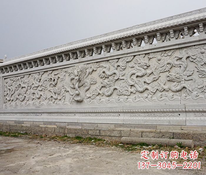 北京园林九龙壁石雕影壁 (4)