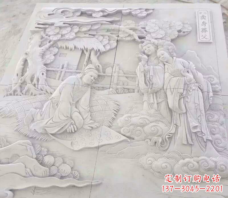 北京园林卖身葬父石浮雕影壁景观石雕