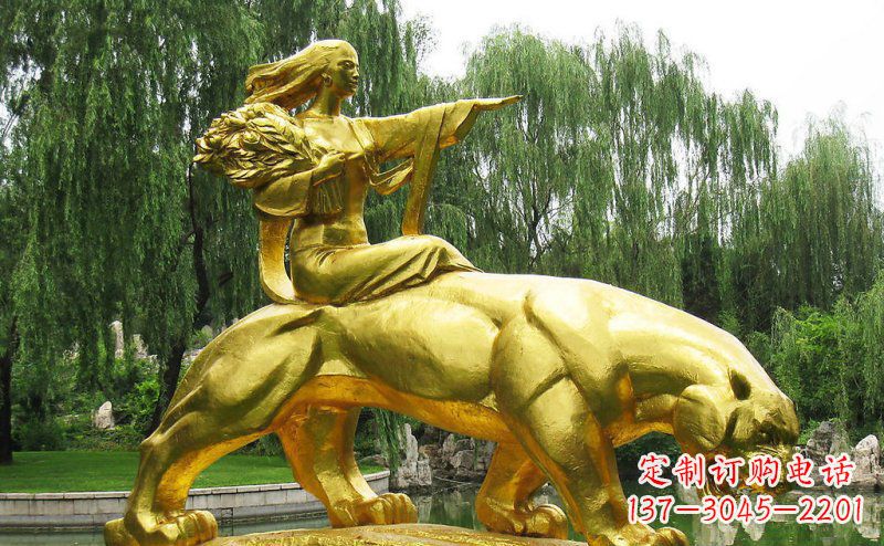 北京园林骑老虎的美女人物鎏金景观铜雕