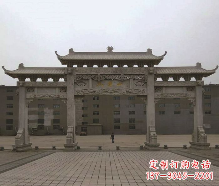 北京园林三门牌坊景观石雕