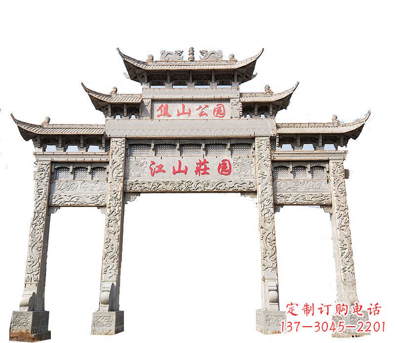 北京园林三门牌坊石雕