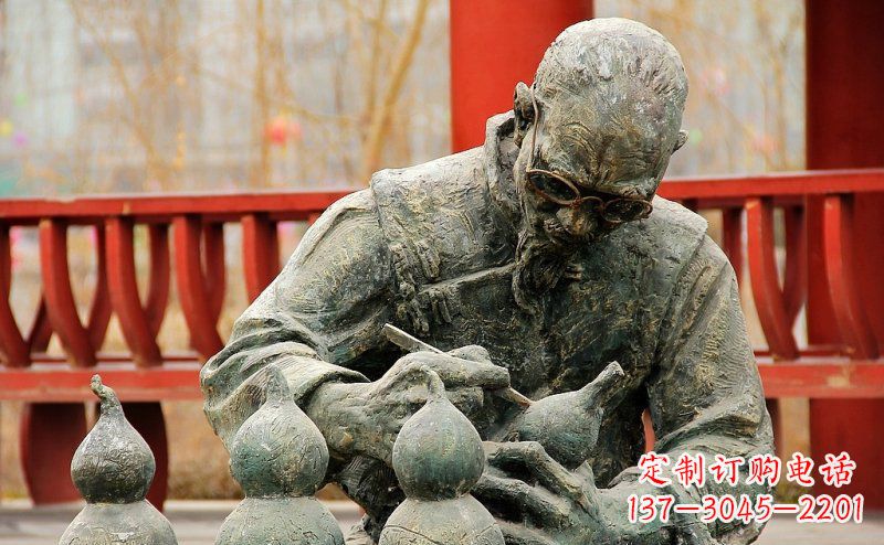 北京园林在葫芦上刻字的老人小品铜雕