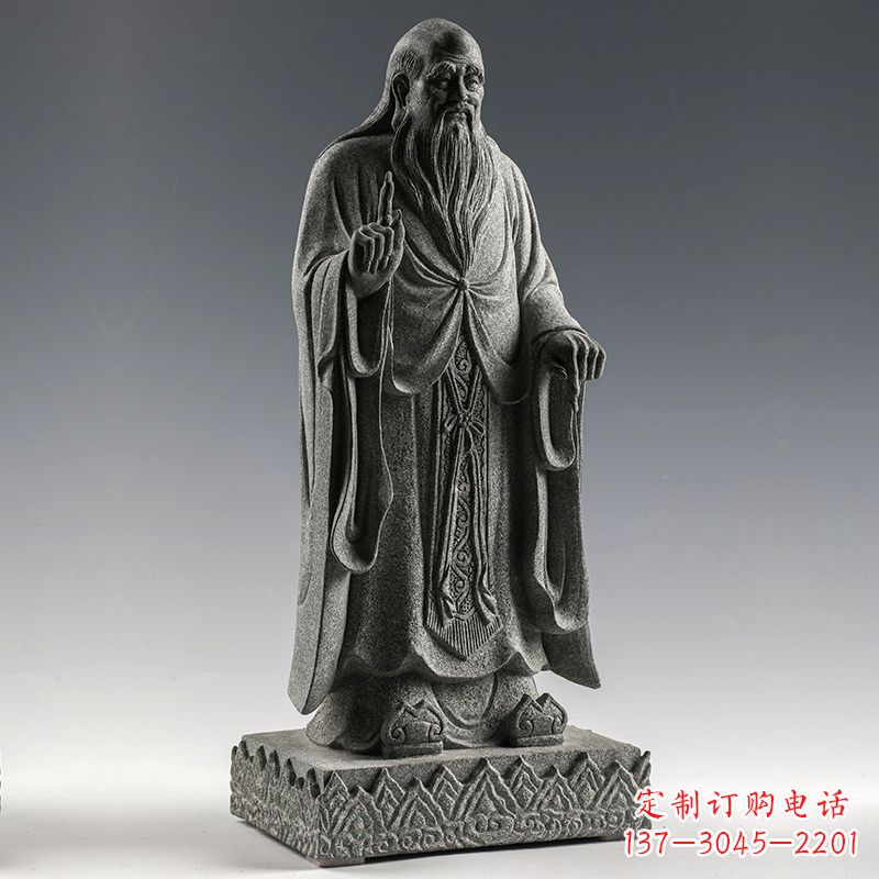 北京站 老子 雕像