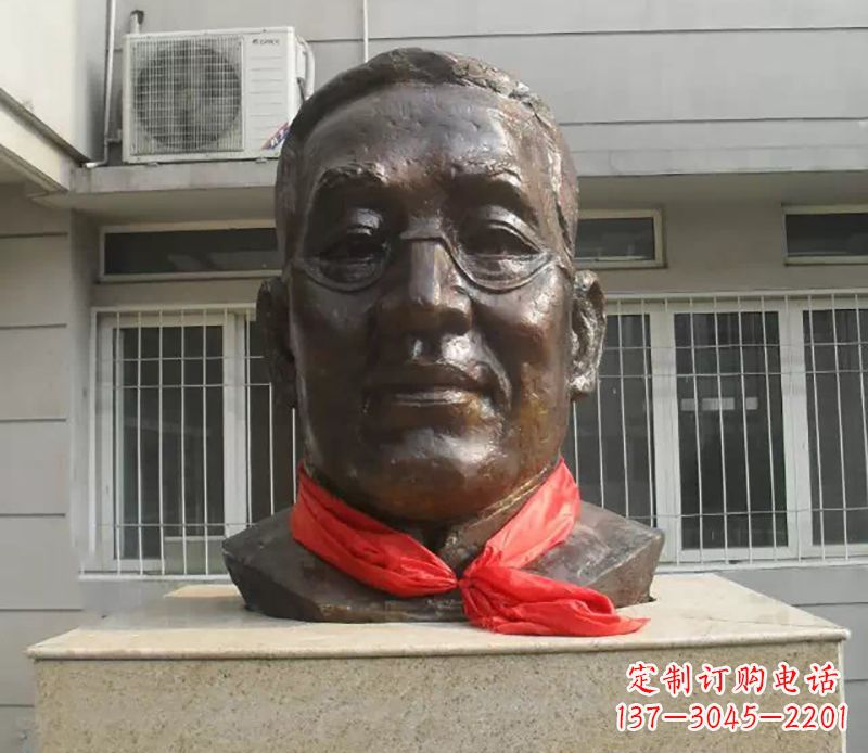 北京张伯岑校园名人头像铜雕