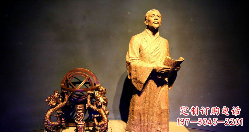 北京张衡人物与浑天仪铜雕