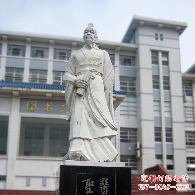 北京张仲景汉白玉石雕像-医院历史名人古代著名医学家雕塑