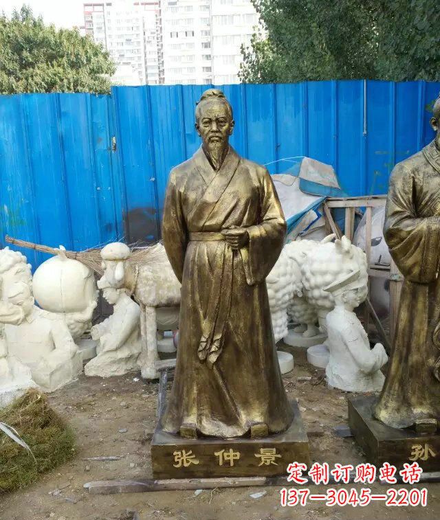 北京张仲景古代医学名人铜雕