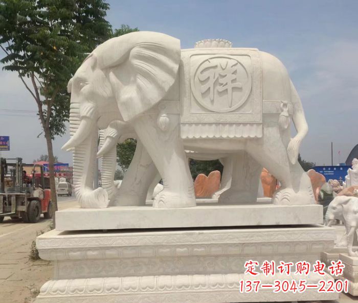 北京招财动物汉白玉吉祥大象石雕