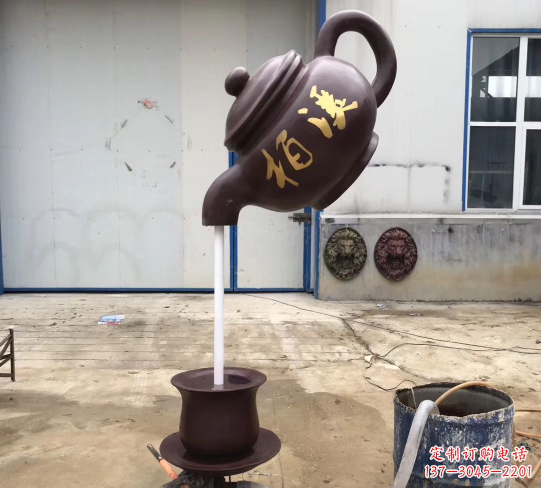 北京招财进宝茶壶喷泉景观雕塑