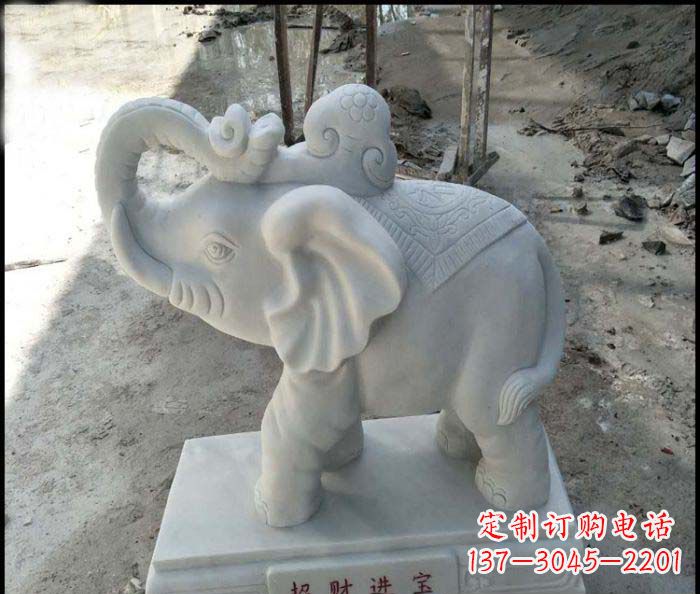 北京招财进宝汉白玉招财小象石雕