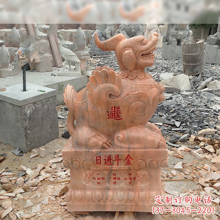 北京招财进宝晚霞红貔貅雕塑