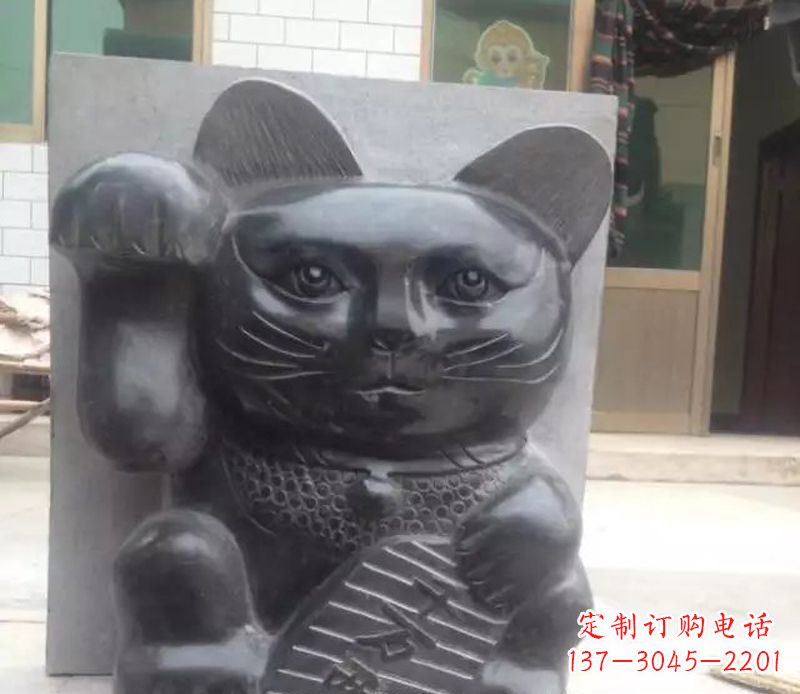 北京招财猫石雕卡通动物雕塑