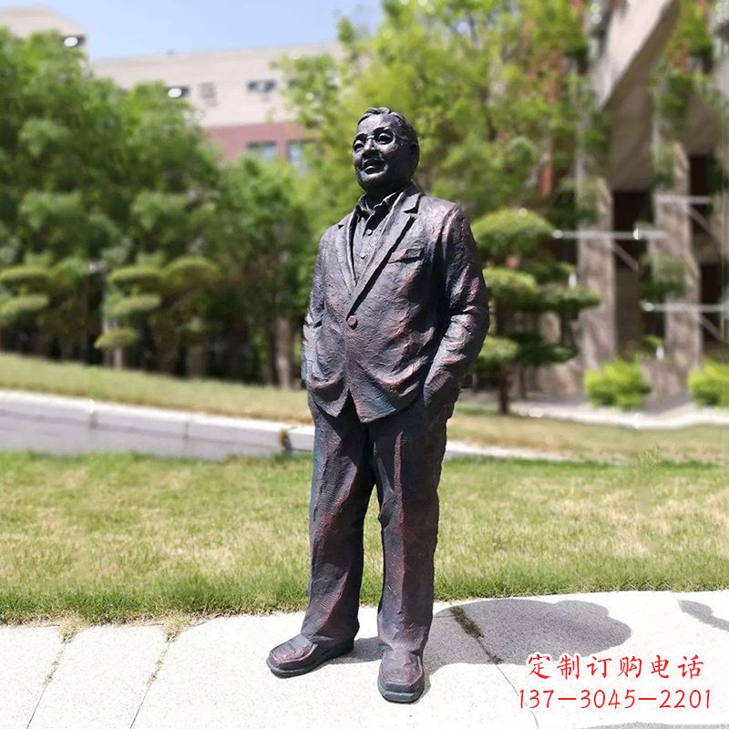 北京中国当代著名数学家铸铜华罗庚雕塑