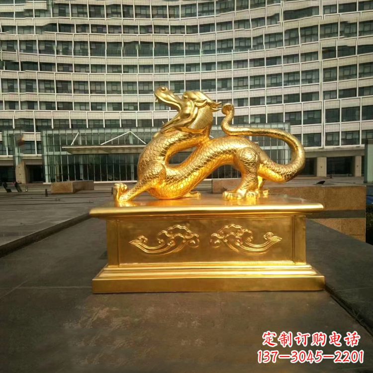 北京中国古代神话中的创世神青龙鎏金铜雕景观雕塑