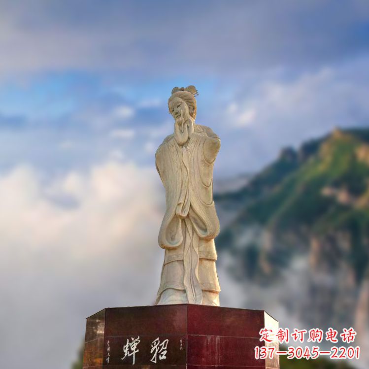 北京中国古代四大美女之貂蝉景观石雕