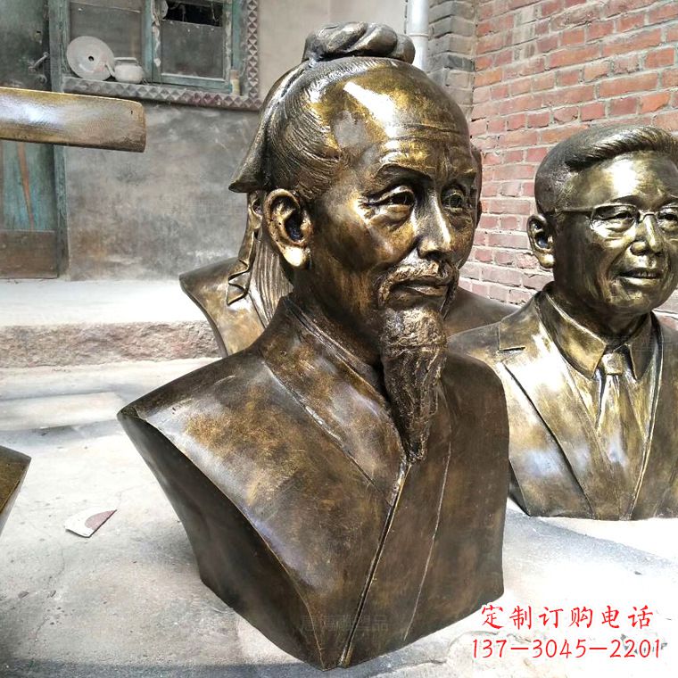 北京中国古代著名数学家祖冲之铸铜胸像雕塑