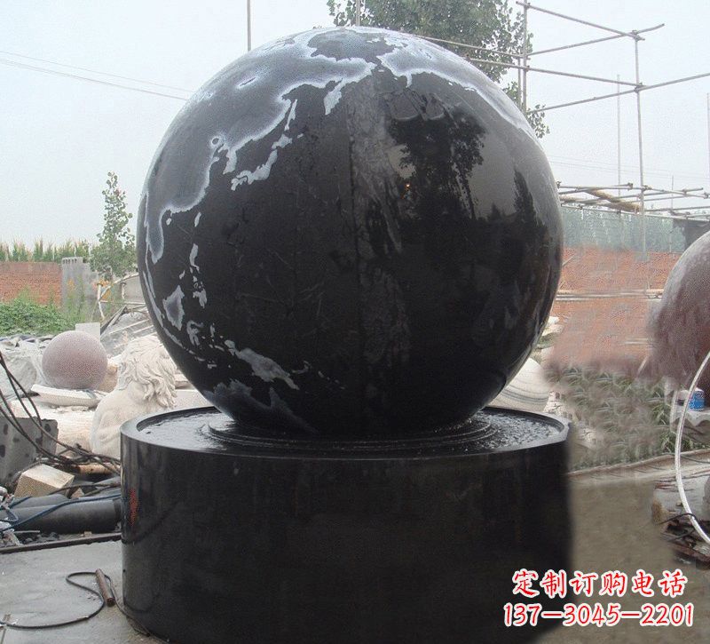 北京中国黑风水球石雕