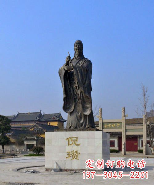 北京中国历史名人元末明初画家诗人倪瓒铜雕塑像