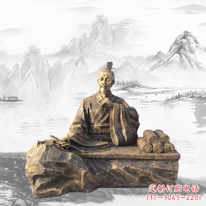 北京中国历史名人西汉史学家司马迁雕塑