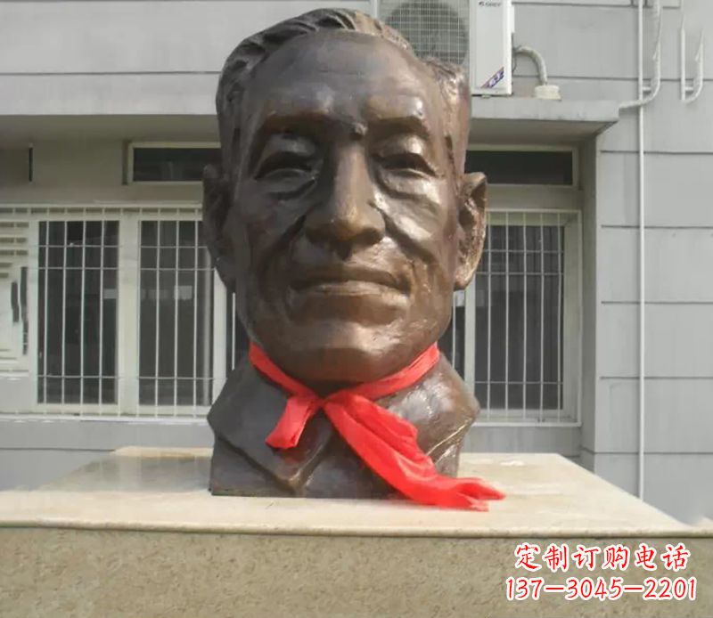 北京朱宪彝校园名人头像铜雕